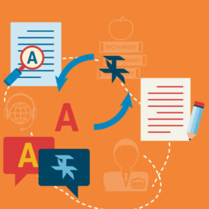Design Dynamics